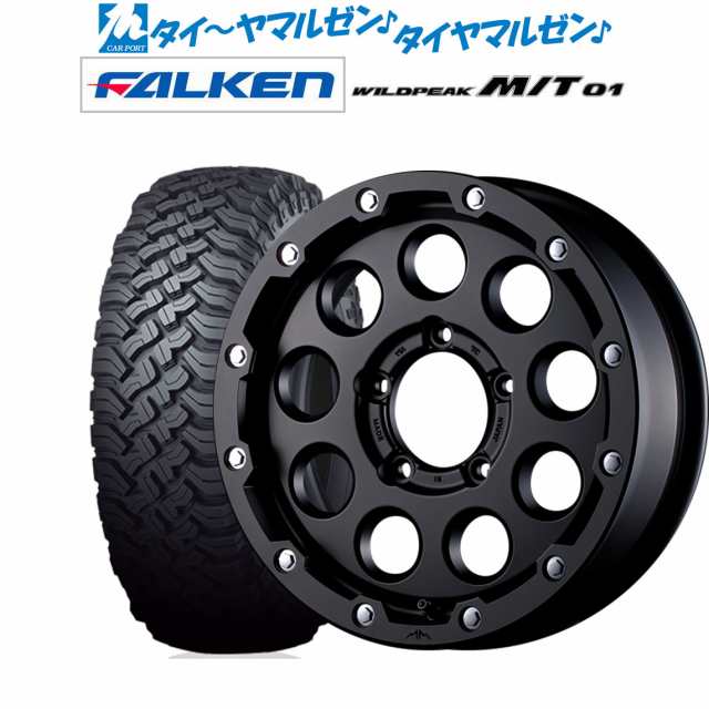 ギャルソン マルビーレ マッドラン マットブラック 16インチ 5.5J ファルケン ワイルドピーク M/T 01 185/85R16 サマータイヤ ホイール4の通販は