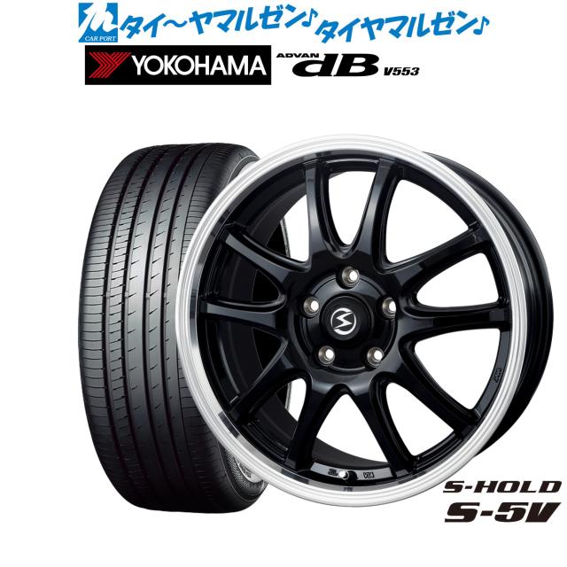 BADX エスホールド S-5V(5穴) 17インチ 7.0J ヨコハマ ADVAN