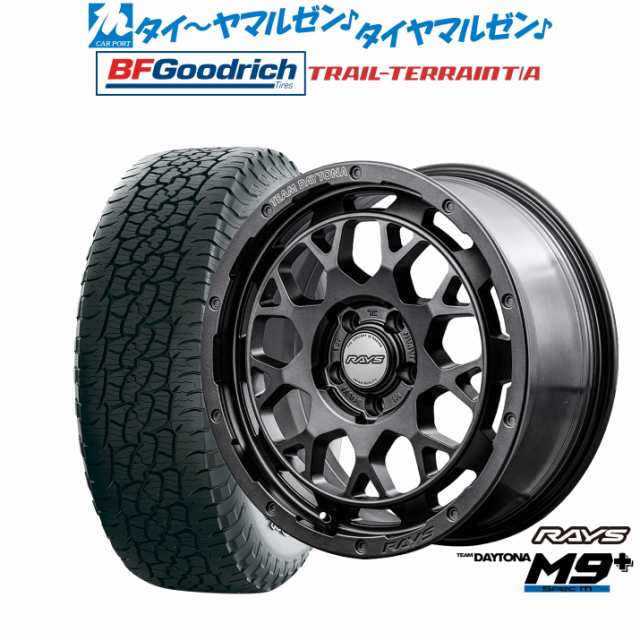 レイズ チームデイトナ M9+ SPEC-M 18インチ 7.5J グッドリッチ トレールテレーン T/A 225/60R18 サマータイヤ ホイール4本セットの通販は 139,350円