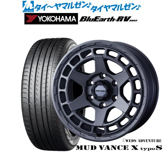 ウェッズ アドベンチャー マッドヴァンス X タイプS 16インチ 6.5J ヨコハマ BluEarth ブルーアース RV03(RV-03) 215/65R16 サマータイヤ ホイール4本セット 93,467円