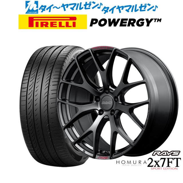 RAYS ホムラ YOKOHAMA 245/45R19 タイヤ・ホイールセット RAYS ホムラ YOKOHAMA 245/45R19 タイヤ・ホイールセット RAYS サマー