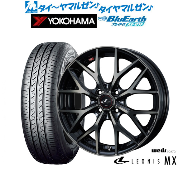 ウェッズ レオニス MX パールブラックミラーカット/チタントップ 15