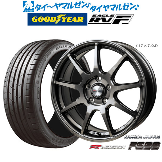送料無料■新品■サマータイヤ 4本セット■グッドイヤー イーグル LS EXE■215/40R17 87W XL■数量限定 4本組200系 ハイエース タイヤホイールセット Daytona