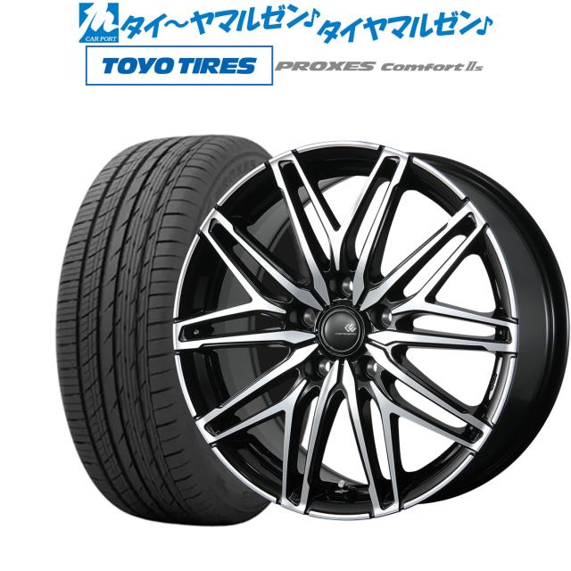 トピー セレブロ WA45 18インチ 7.5J トーヨータイヤ プロクセス PROXES Comfort 2s (コンフォート 2s) 215/45R18 サマータイヤ ホイールの通販は