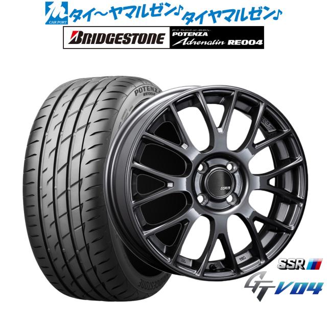 エスペリア/ESPELIR ダウンサス スプリングキット EST-6954 入数：1台