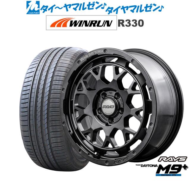 レイズ チームデイトナ M9+ SPEC-M 16インチ 7.0J WINRUN ウインラン R330 195/50R16 サマータイヤ ホイール4本セット
