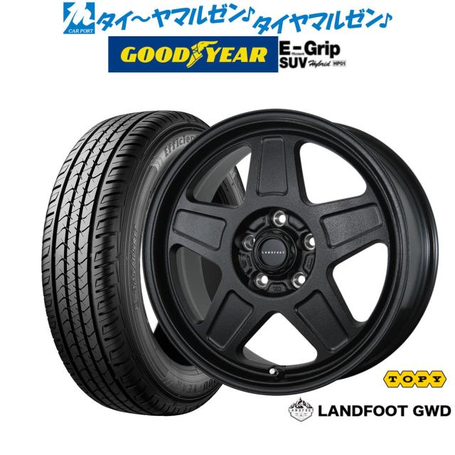グッドイヤー イーグル LS2000 ハイブリッド165/45R16 4本 Amazon.co.jp: 【サマータイヤ 4本セット】 グッドイヤー