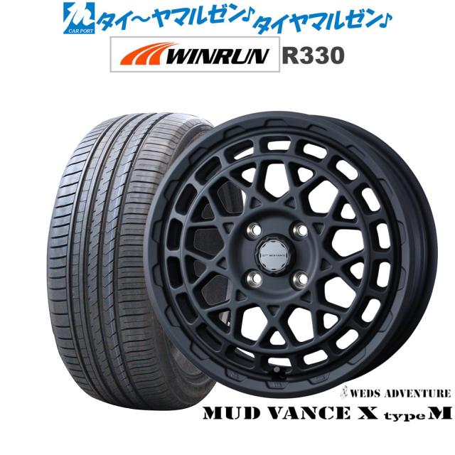 ウェッズ アドベンチャー マッドヴァンス X タイプM 14インチ 4.5J WINRUN ウインラン R330 165/55R14 サマータイヤ ホイール4本セット
