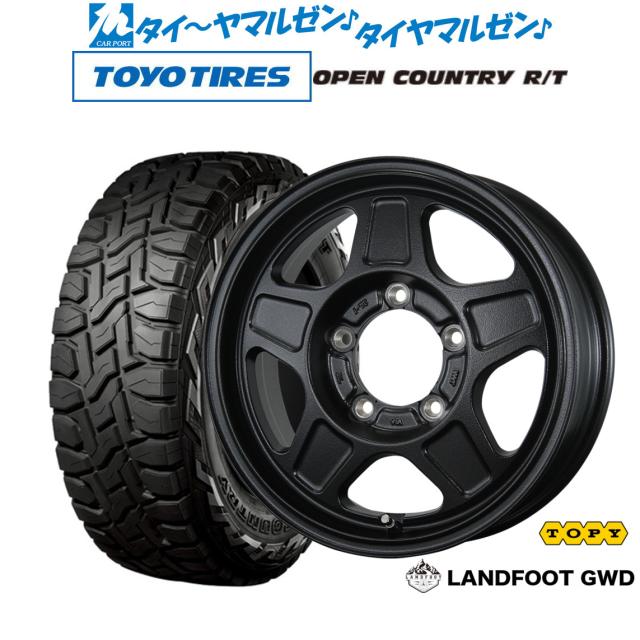 0926-3130 キブルホワイト Kibblewhite CYL JP SER KT RMZ450 -18 JP店 0926-3130 キブルホワイト Kibblewhite CYL JP SER KT RMZ450 -18 JP店