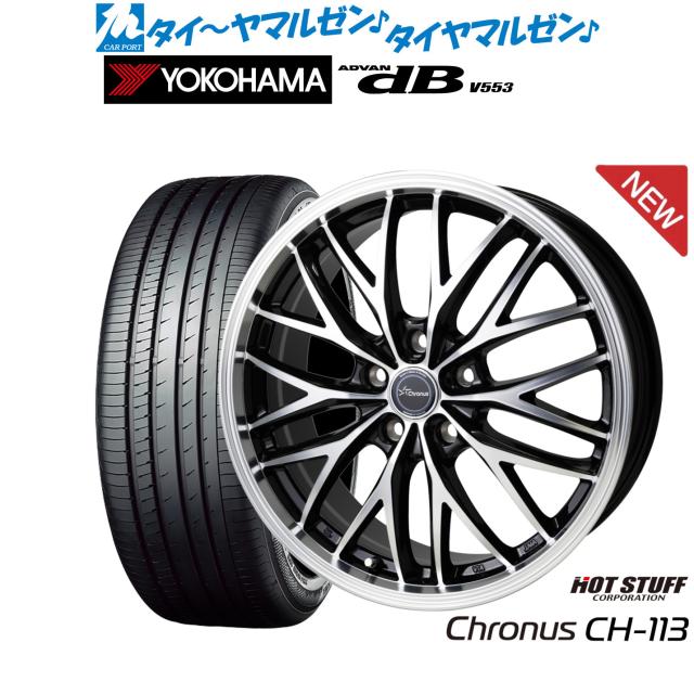 R.Sショップ 2本セットの5セット計10本 KYB MS-57201443 ショックアブソーバ スズキ ZC33S スイフト