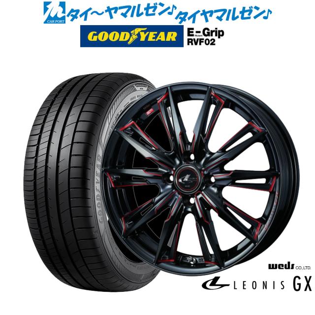 ウェッズ レオニス GX 16インチ 6.0J グッドイヤー エフィシエント グリップ RVF02 185/55R16 サマータイヤ ホイール4本セット