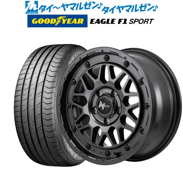 MID ナイトロパワー M29 スティンガー 16インチ 7.0J グッドイヤー イーグル F1 SPORT 195/50R16 サマータイヤ ホイール4本セット
