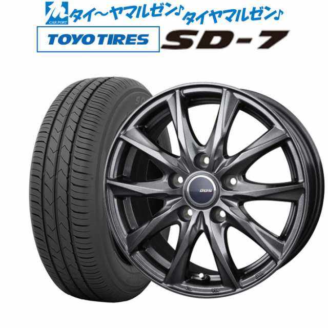 サマータイヤ ホイール4本セット BADX D,O,S(DOS) ガビアルIII ディープメタル 16インチ 6.5J トーヨータイヤ TOYO  SD-7 205/60R16 92Hの通販はau PAY マーケット - カーポートマルゼン