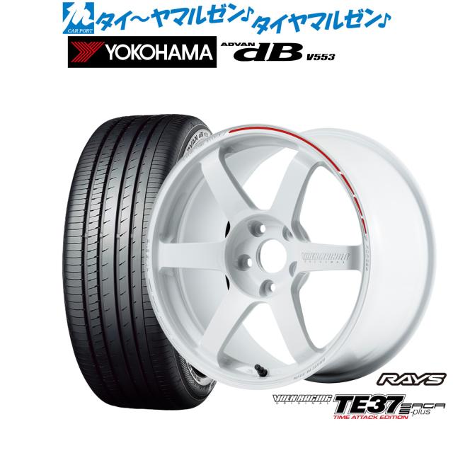 レイズ ボルクレーシング TE37 サーガ S-plus TIME ATTACK EDITION 18インチ 8.0J ヨコハマ ADVAN アドバン dB(V553) 215/45R18 サマータイヤ ホイール4本セットの通販は