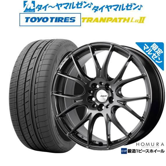 マルゼン限定】レイズ HOMURA ホムラ 2×7 Limited Black シャイニングライトブラック/リムエッジDMC 19インチ 8.0J  トーヨータイヤ トの通販はau PAY マーケット - カーポートマルゼン | au PAY マーケット－通販サイト