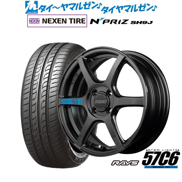 ラジエーター トヨタ トヨエース XZU410 J05C MT 1999年05月〜2004年06