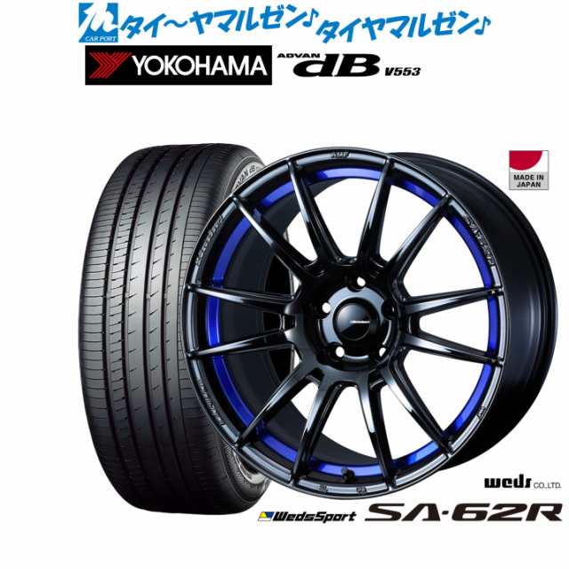 WEDS WedsSport SA-62R ホイール 18インチ 18 X 8.5J +45 5穴 100 YOKOHAMA R6306 ヨコハマ  BluEarth-Es ES32 215 40R18