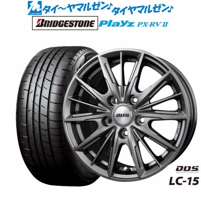 ブリジストンプレイズBRIDGESTONE Prayz PX 215/60R16 18年製