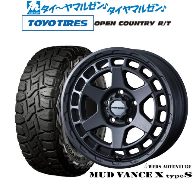 ウェッズ アドベンチャー マッドヴァンス X タイプS 17インチ 7.0J 