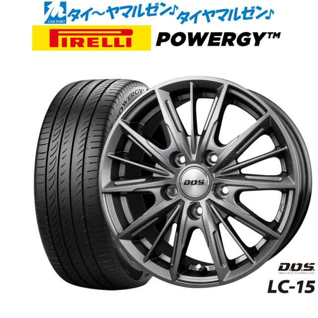 BADX D,O,S(DOS) LC-15 15インチ 6.0J ピレリ POWERGY (パワジー) 195/65R15 サマータイヤ  ホイール4本セットの通販はau PAY マーケット - カーポートマルゼン | au PAY マーケット－通販サイト