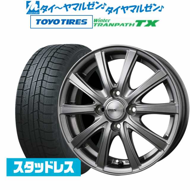 D.O.S 165/60R15 15インチ ホイール タイヤセット トーヨー-