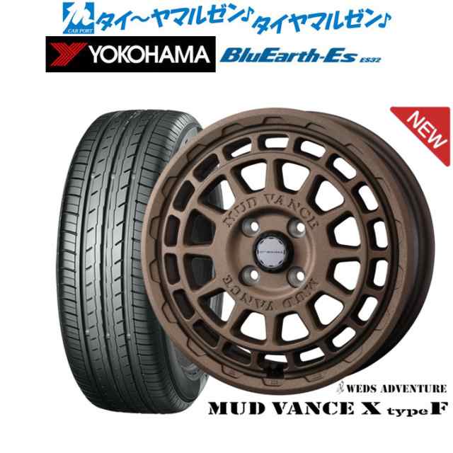 ウェッズ アドベンチャー マッドヴァンス X タイプF 14インチ 4.5J ヨコハマ BluEarth-ES ブルーアースイーエス ES32 155/55R14 サマータ