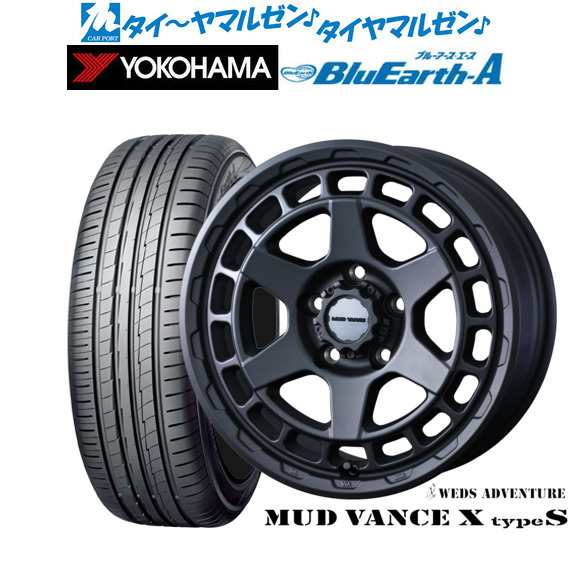 ウェッズ アドベンチャー マッドヴァンス X タイプS 17インチ 7.0J ヨコハマ BluEarth ブルーアース A (AE50) 215/65R17 サマータイヤ ホの通販は