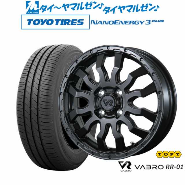 トピー ヴァブロ RR-01 14インチ 4.5J トーヨータイヤ NANOENERGY ナノエナジー 3プラス 165/70R14 サマータイヤ ホイール4本セット