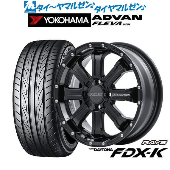 レイズ チームデイトナ FDX-K 15インチ 5.0J ヨコハマ ADVAN アドバン 