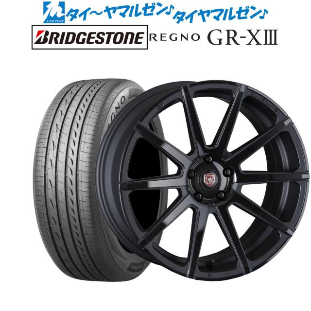 クリムソン クラブリネア マルディニFF 18インチ 8.0J ブリヂストン REGNO レグノ GR-XIII(GR-X3) 225/55R18 サマータイヤ ホイール4本セット