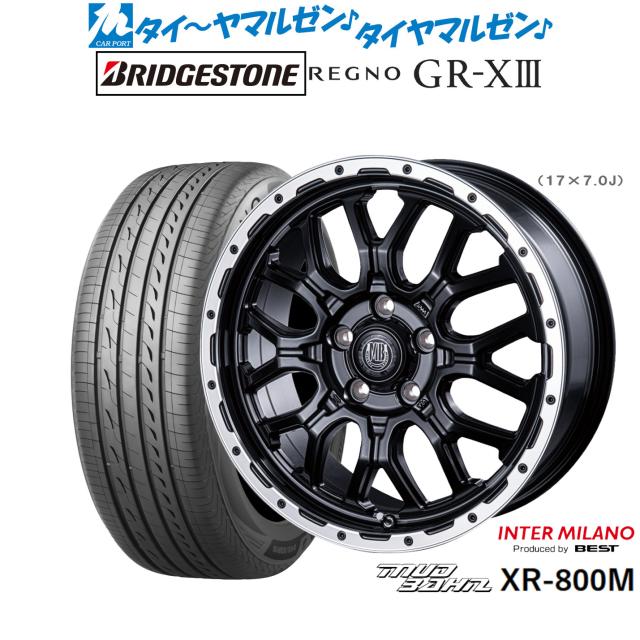 インターミラノ マッドバーン XR-800M 17インチ 7.0J ブリヂストン