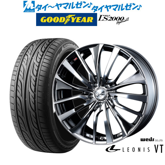 8点セット ウェッズ レオニス VT ブラックメタリックコート/ミラーカット