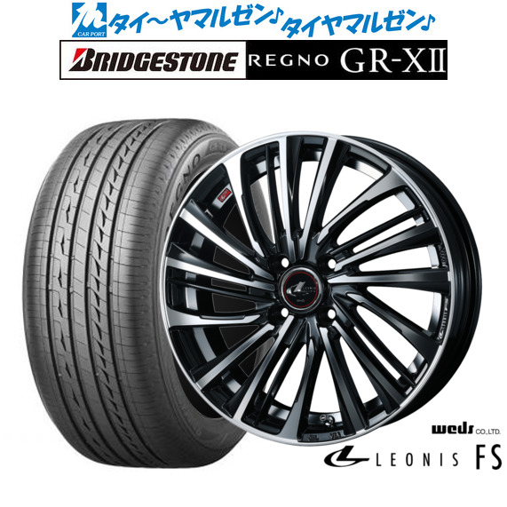 22.5cm パーリーゲイツ バッファローチェックゴルフシューズ 箱有り トライアンフ TRIUMPH純正 FOOTREST ASSY，REAR，RH ｜ T2087744