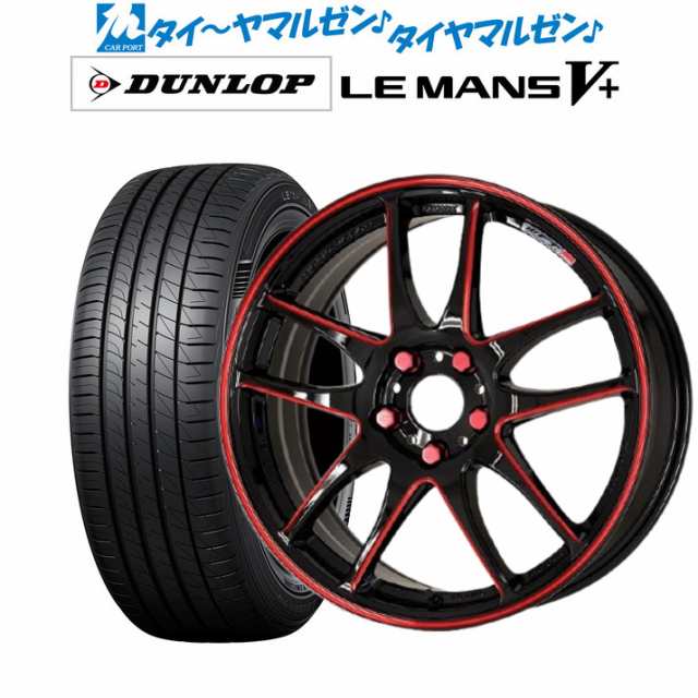 桜舞う季節 LE MANS 205/40R17 夏タイヤ ホイール4本セット DUNLOP