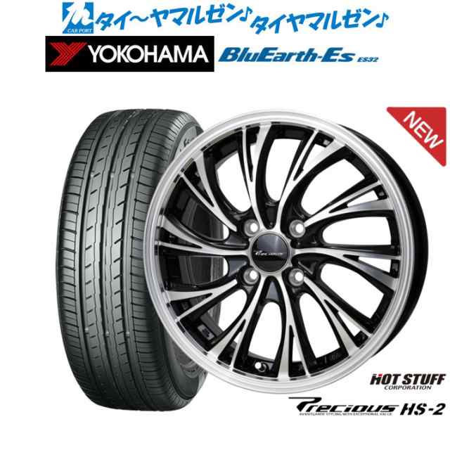 ロクサーニ サマータイヤ ホイール 4本セット BADX ロクサーニ マルチフォルケッタ YOKOHAMA ブルーアースイーエス ES32 165/55R15