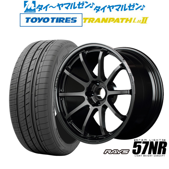 RAYS グラムライツ 18インチ 57NR ホイールとマックガードのみ RAYS グラムライツ 18インチ 57NR ホイールとマックガードのみ レイズ