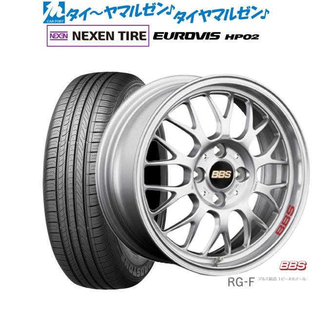 BBS JAPAN RG-F 15インチ 6.0J NEXEN ネクセン ロードストーン ユーロビズ HP02 185/55R15 サマータイヤ ホイール4本セット