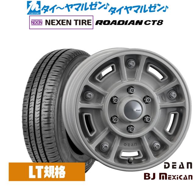 クリムソン ディーン BJ メキシカン 16インチ 6.5J NEXEN ネクセン ROADIAN CT8 215/65R16 サマータイヤ ホイール4本セット