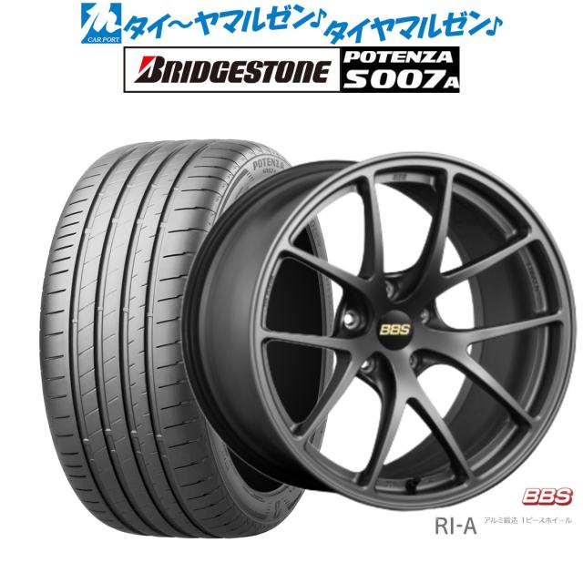BBS JAPAN RI-A 18インチ 8.5J ブリヂストン POTENZA ポテンザ S007A 235/40R18 サマータイヤ ホイール4本セット