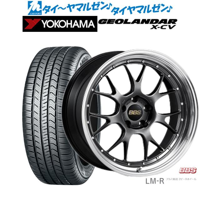 BBS JAPAN LM-R 21インチ 9.0J ヨコハマ GEOLANDAR ジオランダー X-CV (G057) 265/40R21 サマータイヤ ホイール4本セット
