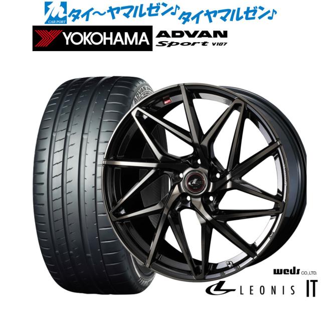 ウェッズ レオニス IT 19インチ 8.0J ヨコハマ ADVAN アドバン Sport (V107) 255/50R19 サマータイヤ ホイール4本セット