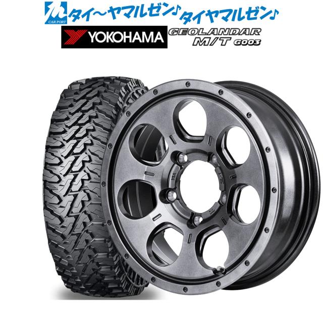 MID ロードマックス マッドエージェント 16インチ 5.5J ヨコハマ GEOLANDAR ジオランダー M/T (G003) 205/80R16 サマータイヤ ホイール4の通販は