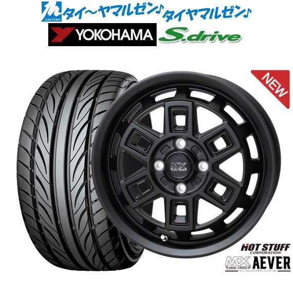 ホットスタッフ マッドクロス アイヴァー 14インチ 4.5J ヨコハマ DNA S.drive ドライブ (ES03/ES03N) 165/55R14 サマータイヤ ホイール