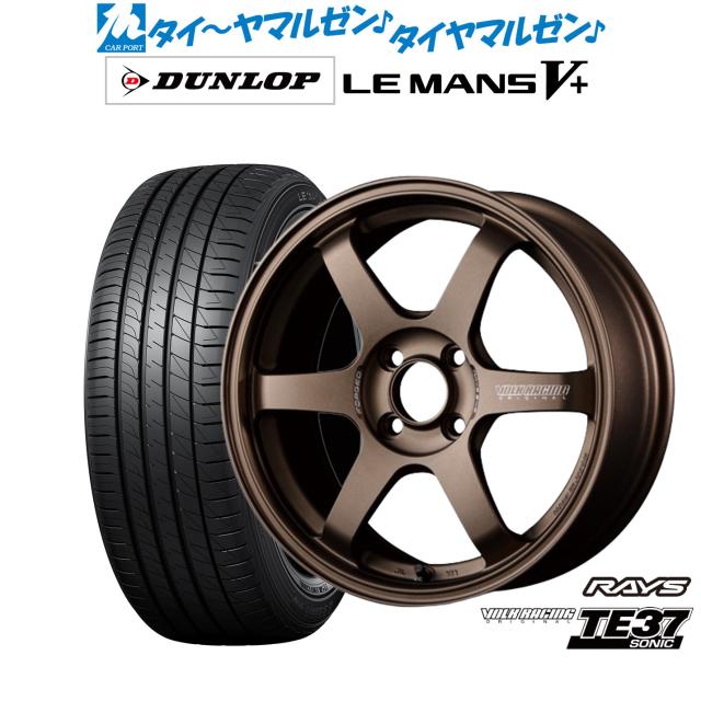 レイズ ボルクレーシング TE37 SONIC(ソニック) 15インチ 6.0J