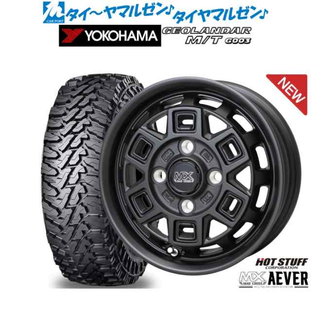 ホットスタッフ マッドクロス アイヴァー 12インチ 4.0J ヨコハマ GEOLANDAR ジオランダー M/T (G003) 145/80R12 サマータイヤ ホイール