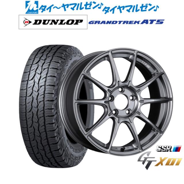 タナベ SSR GT X01 18インチ 7.5J ダンロップ GRANDTREK グラントレック AT5 225/60R18 オフロードタイヤ ホイール4本セット