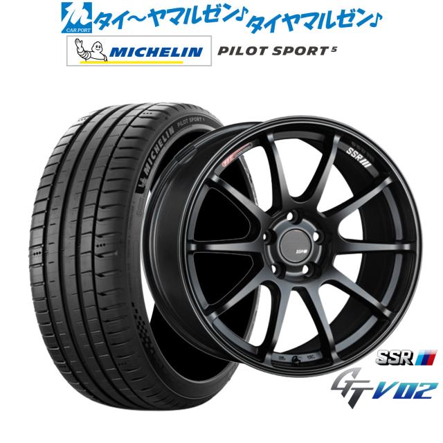 タナベ SSR GT V02 17インチ 7.0J ミシュラン パイロット スポーツ 5 215/50R17 サマータイヤ ホイール4本セット