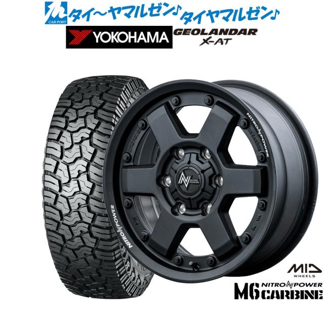 MID ナイトロパワー M6 カービン 16インチ 6.5J ヨコハマ GEOLANDAR ジオランダー X-AT (G016) 215/65R16 オフロードタイヤ ホイール4本セット