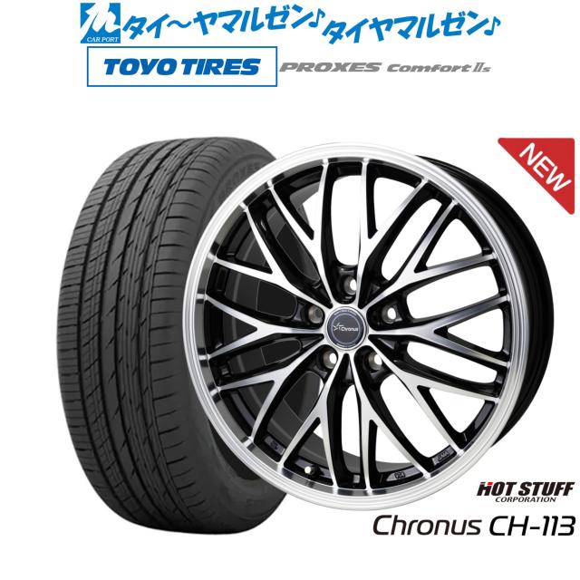 001 カー用品・バイク用品 JAPAN三陽 ZACK JP-209 Limited Black 16