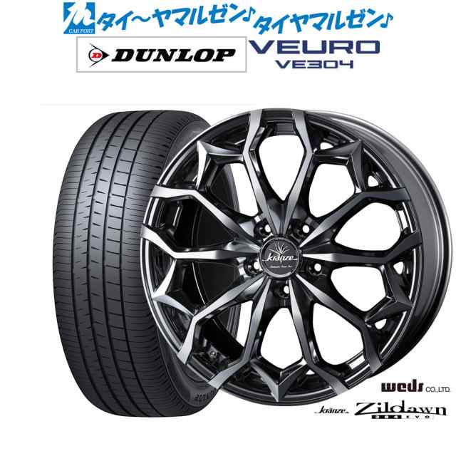 クレンツェ ジルドーン384エボ アルファード 30系 22インチ
